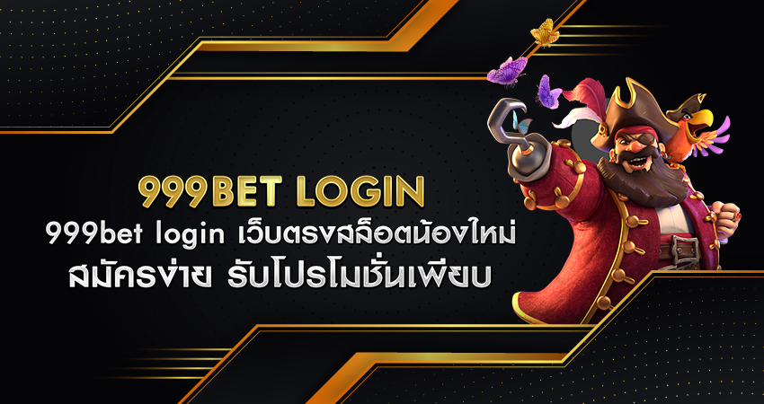 999bet login